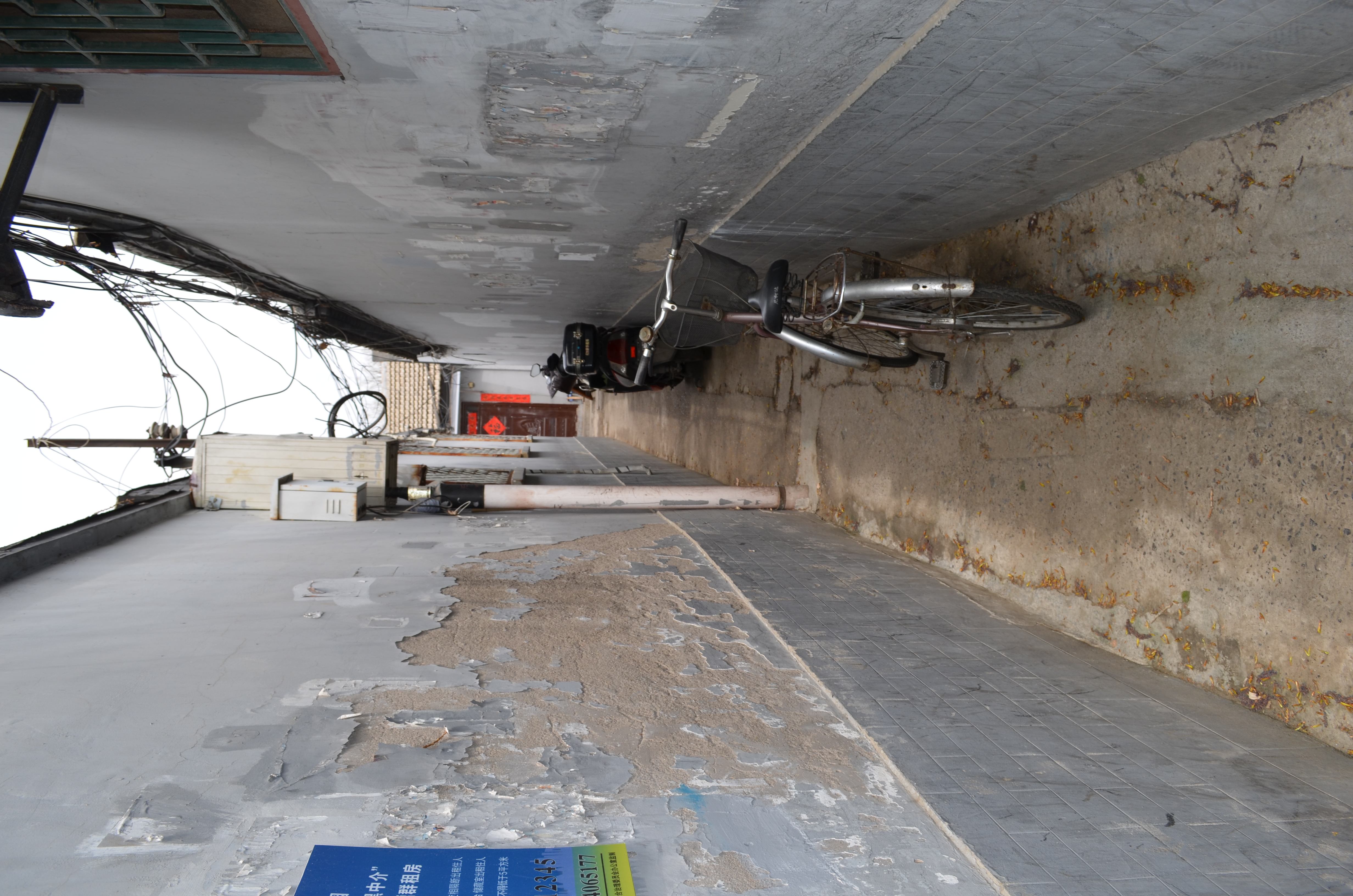 ./2018/03 - Viking China/10 - Hutong/DSC_0248.JPG